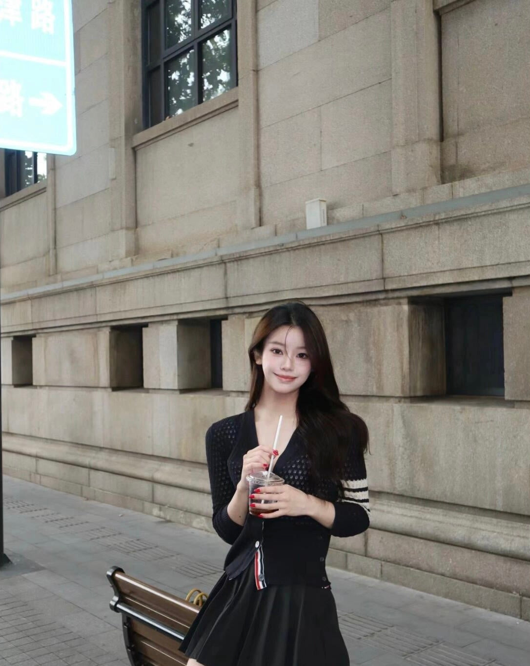 TB top pink or navy k drama style cardigan