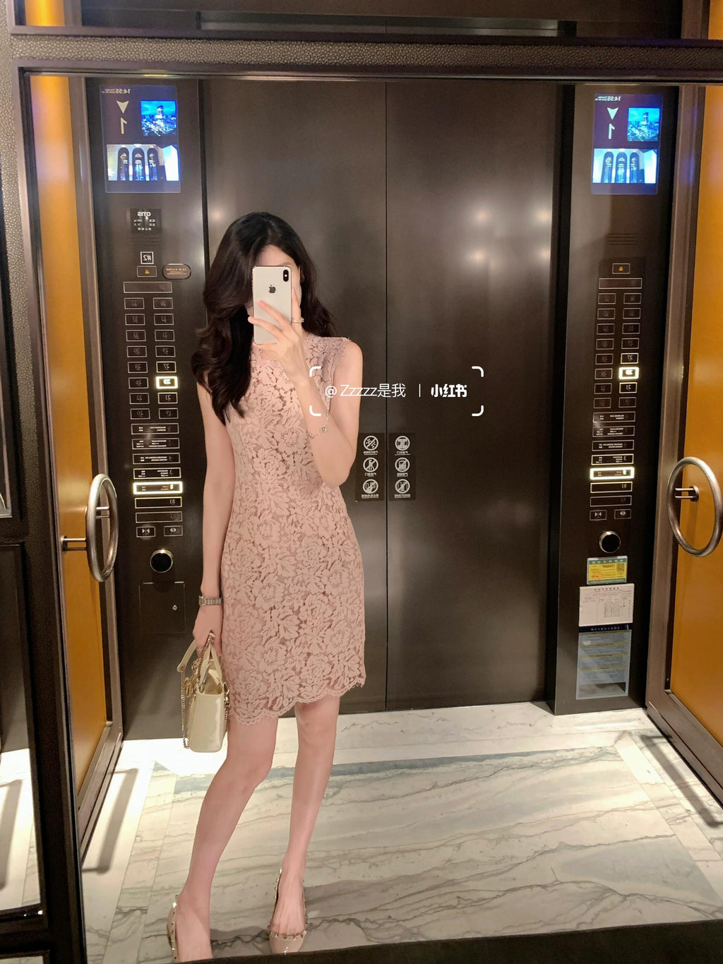 Sleeveless nude pink lace one piece dress