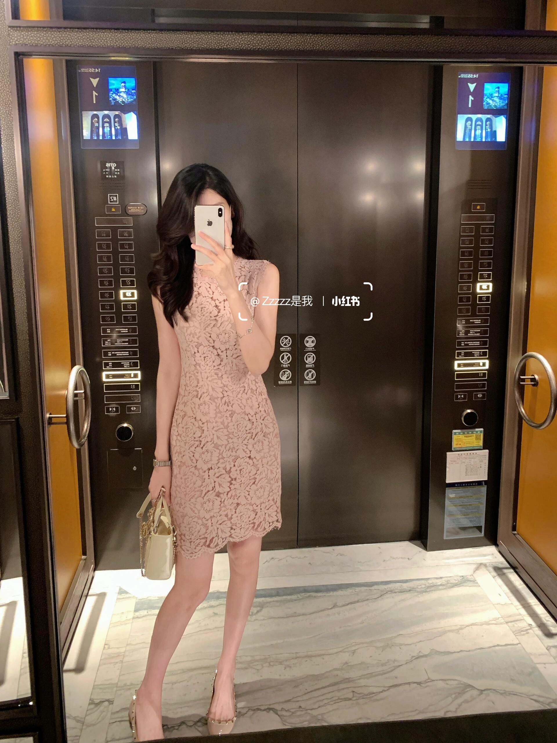 Sleeveless nude pink lace one piece dress